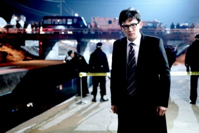 Black House Fotoğrafı