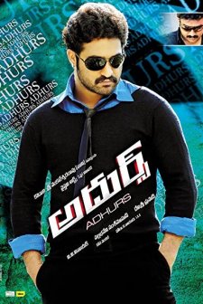 Adhurs (2010) afişi