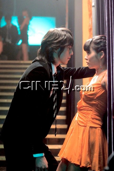 The Perfect Couple Fotoğrafı