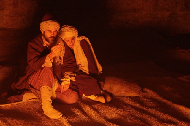 Cenneti Beklerken fotoğrafı