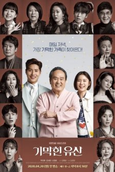 Brilliant Heritage (2020) afişi