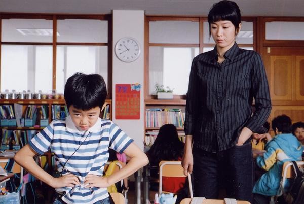 Hello Brother fotoğrafı