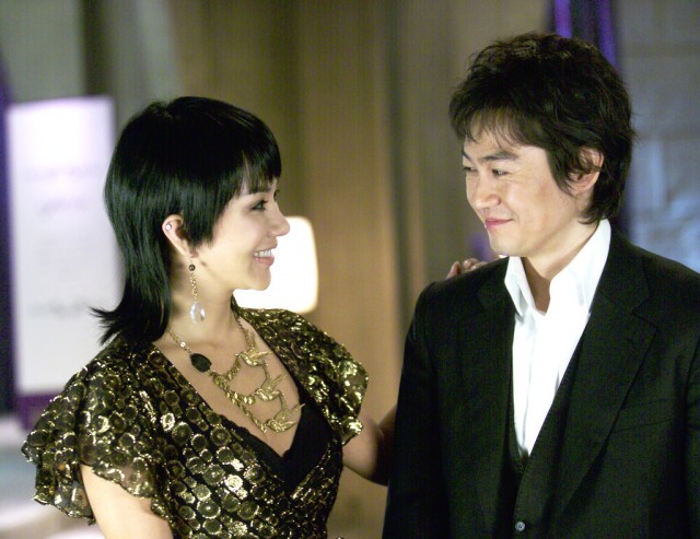 Changing Partners Fotoğrafı