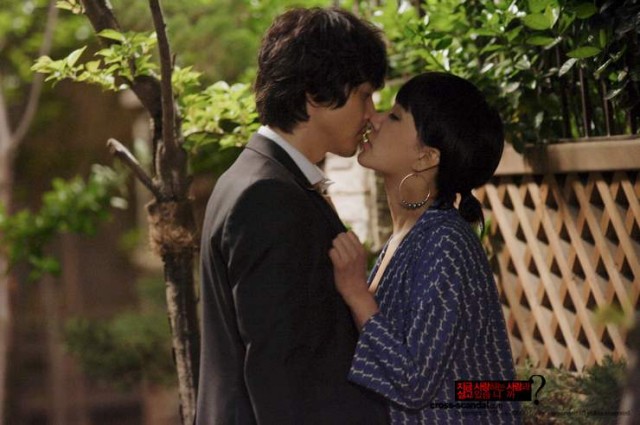 Changing Partners Fotoğrafı