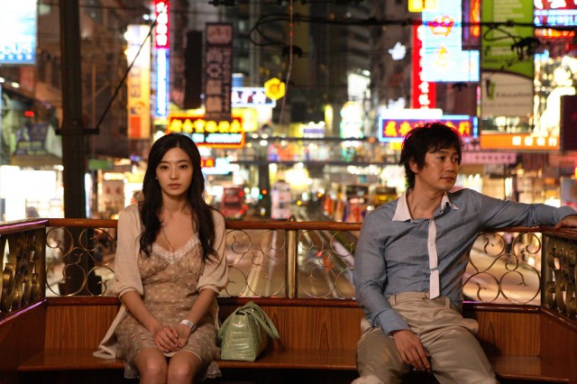 Changing Partners Fotoğrafı