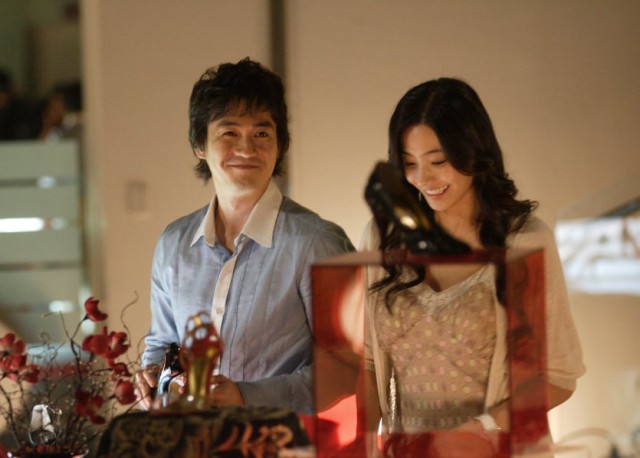 Changing Partners Fotoğrafı