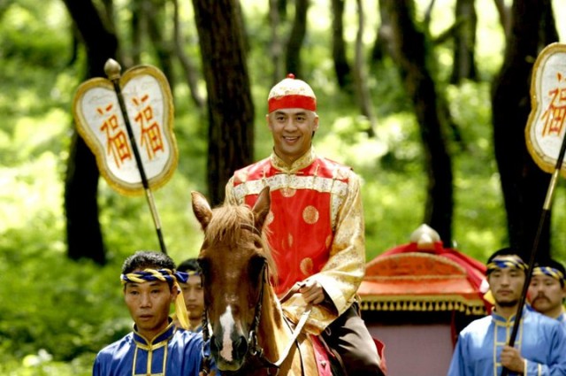 Three Kims fotoğrafı