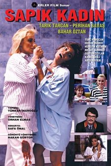 Sapık Kadın (1988) afişi