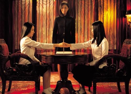 Ouija Board fotoğrafı