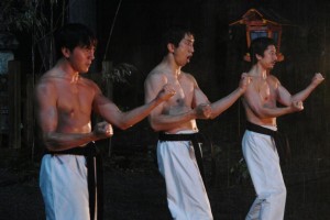 Kuro-obi fotoğrafı