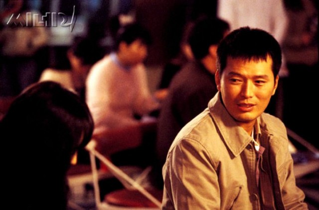 Someone Special fotoğrafı