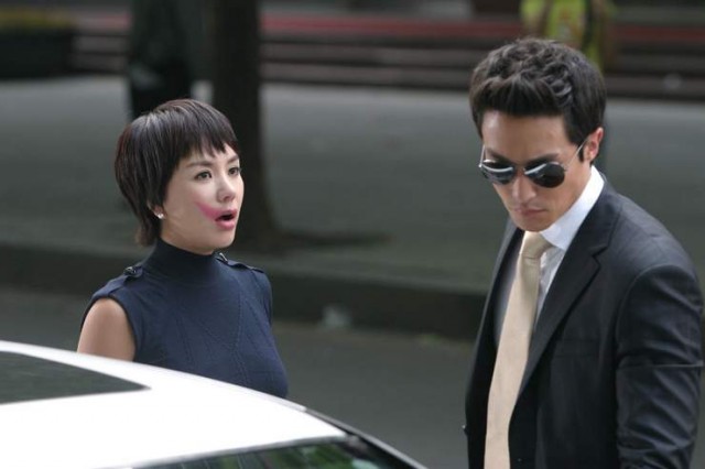 Mr. Robin Kkosigi Fotoğrafı