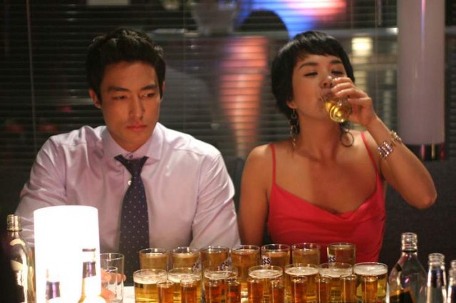 Mr. Robin Kkosigi Fotoğrafı