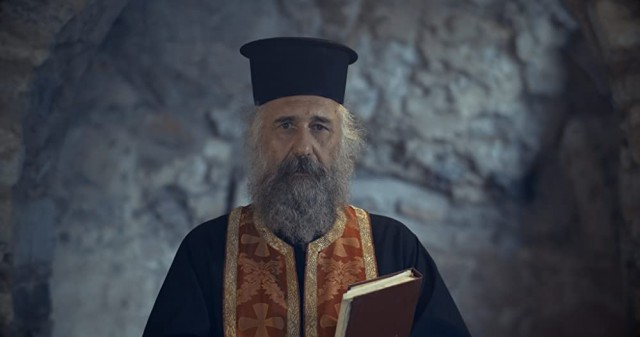 To Deipno tou Voskou Fotoğrafı