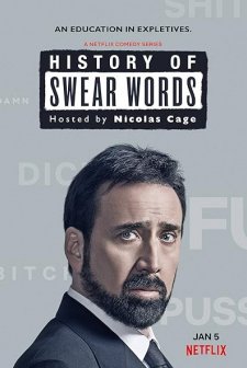 History of Swear Words (2021) afişi