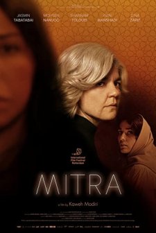 Mitra (2021) afişi