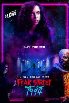 Korku Sokağı 1. Kısım: 1994 (2021) afişi