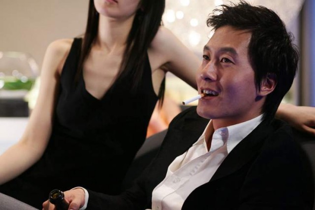 Love Me Not Fotoğrafı