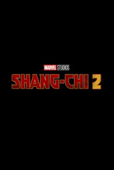Shang-Chi 2 afişi