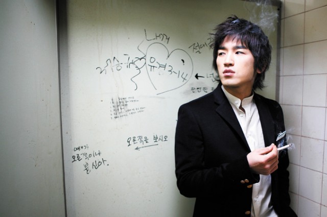 Liseli Baba Fotoğrafı