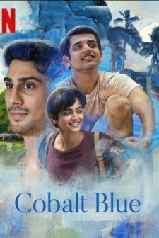 Kobalt Mavisi (2021) afişi