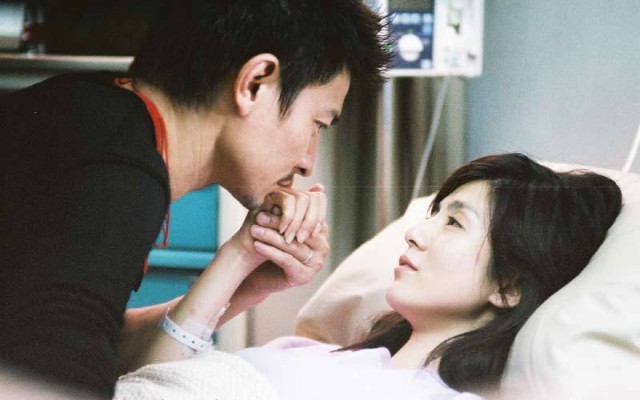 All About Love Fotoğrafı