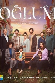 Oğlum (2022) afişi