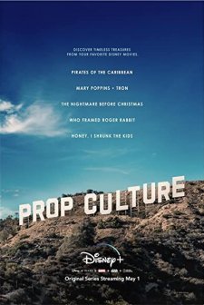 Prop Culture (2020) afişi