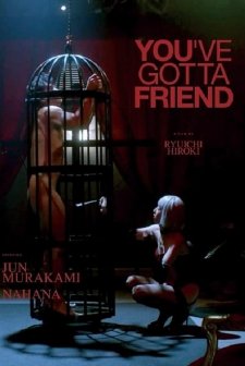 You've Got A Friend (2022) afişi