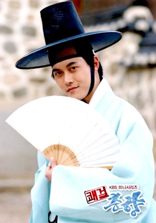 Sassy Girl, Chun-hyang Fotoğrafı