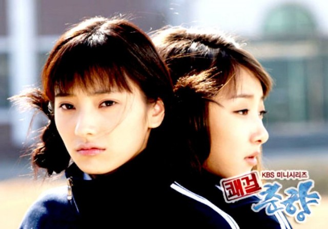 Sassy Girl, Chun-hyang Fotoğrafı