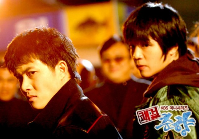 Sassy Girl, Chun-hyang Fotoğrafı