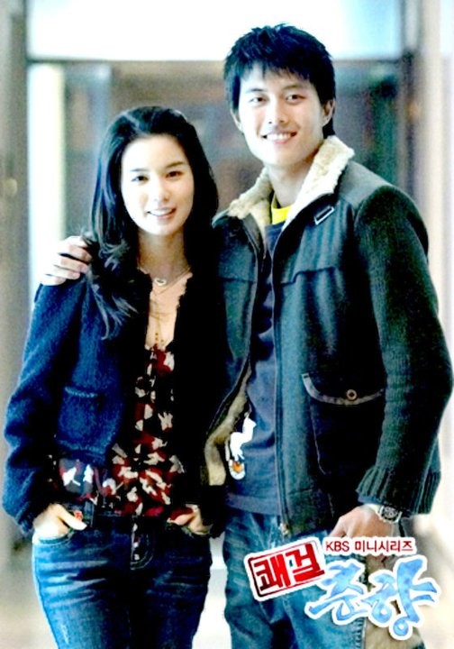 Sassy Girl, Chun-hyang Fotoğrafı