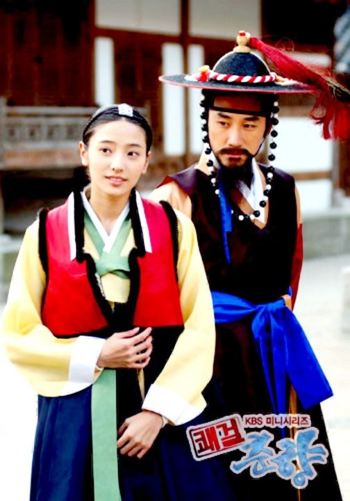 Sassy Girl, Chun-hyang Fotoğrafı