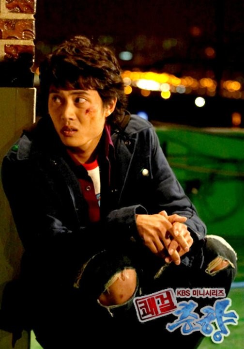 Sassy Girl, Chun-hyang Fotoğrafı