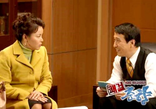 Sassy Girl, Chun-hyang Fotoğrafı