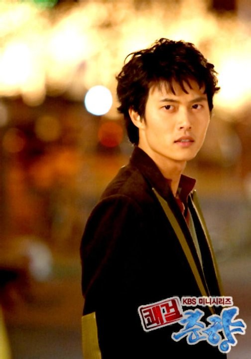 Sassy Girl, Chun-hyang Fotoğrafı