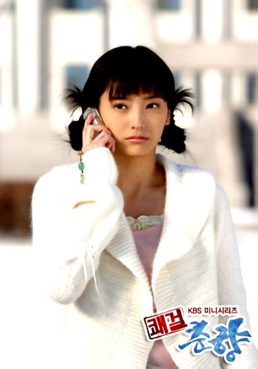 Sassy Girl, Chun-hyang Fotoğrafı