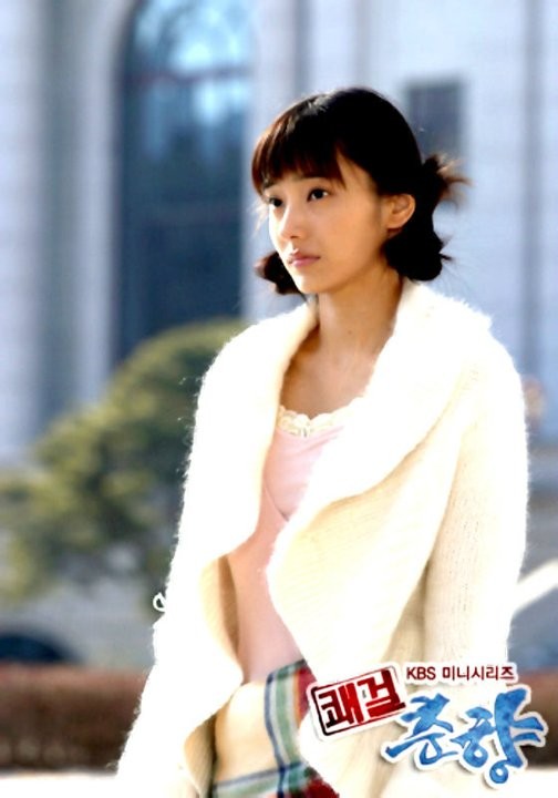 Sassy Girl, Chun-hyang Fotoğrafı
