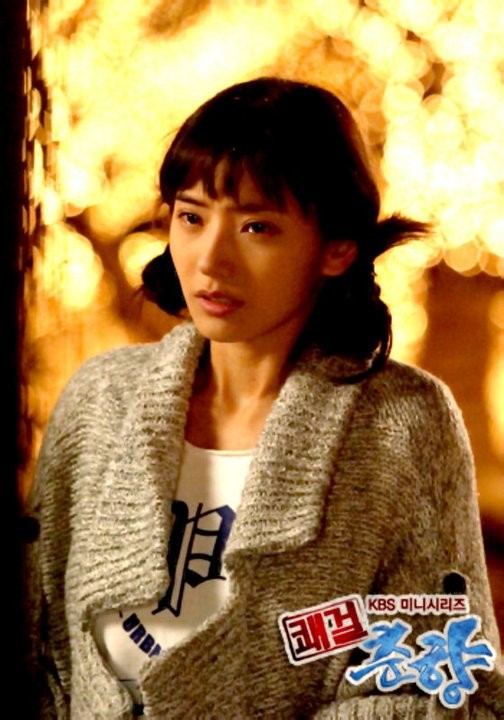Sassy Girl, Chun-hyang Fotoğrafı