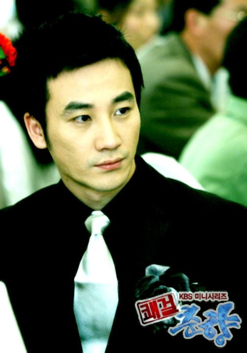 Sassy Girl, Chun-hyang Fotoğrafı