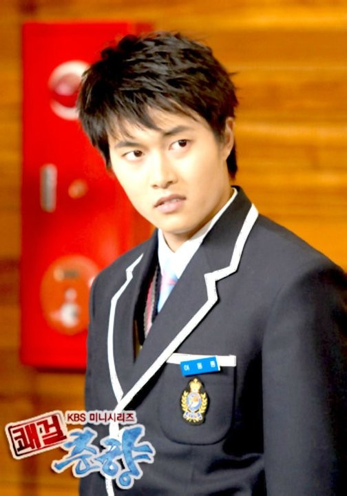 Sassy Girl, Chun-hyang Fotoğrafı