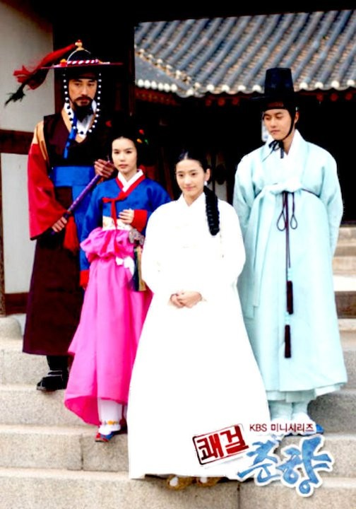 Sassy Girl, Chun-hyang Fotoğrafı