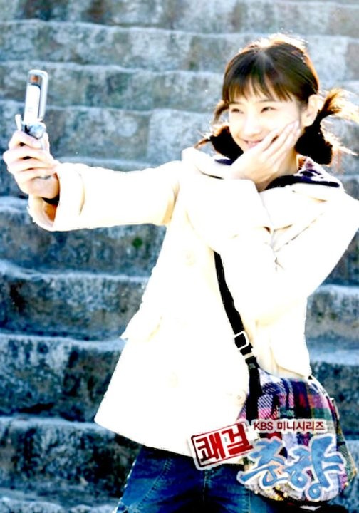 Sassy Girl, Chun-hyang Fotoğrafı
