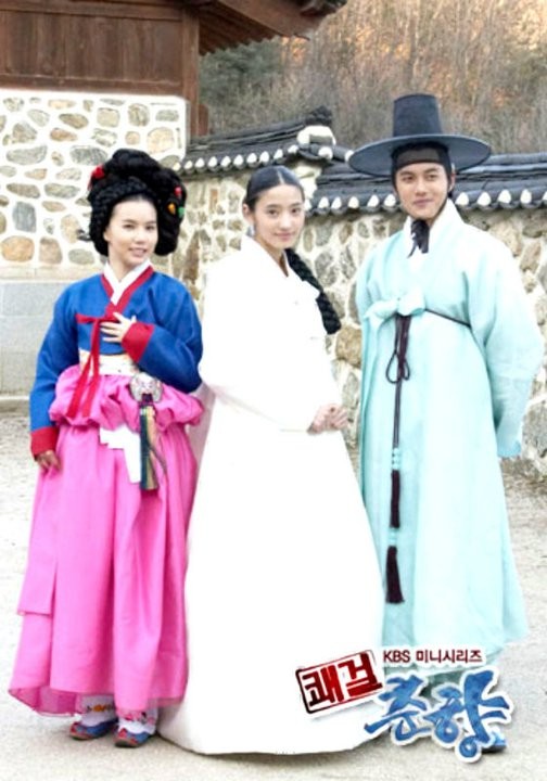 Sassy Girl, Chun-hyang Fotoğrafı