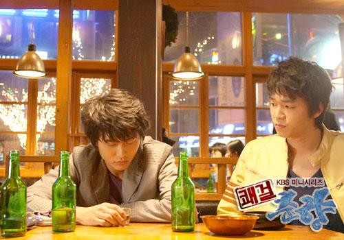 Sassy Girl, Chun-hyang Fotoğrafı