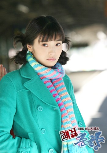 Sassy Girl, Chun-hyang Fotoğrafı