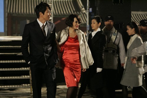 Insadong Scandal Fotoğrafı