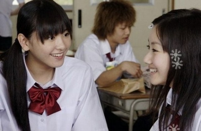 Sky Of Love Fotoğrafı