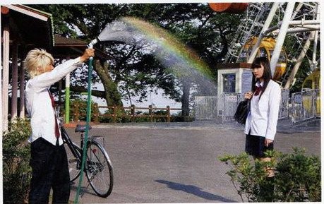 Sky Of Love Fotoğrafı